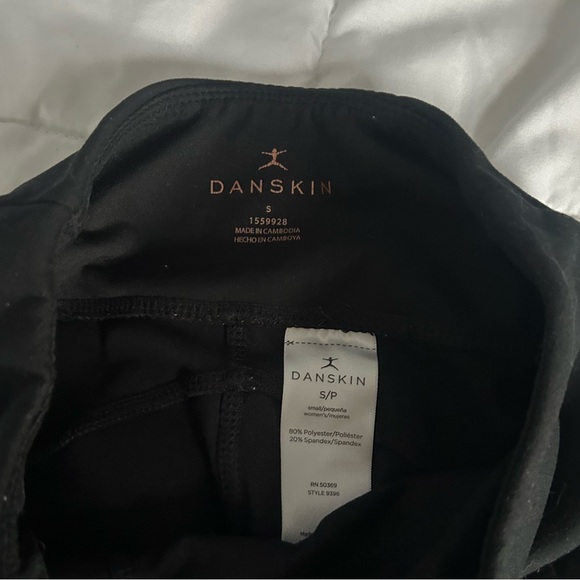 Danskin biker shorts - Picture 3 of 4